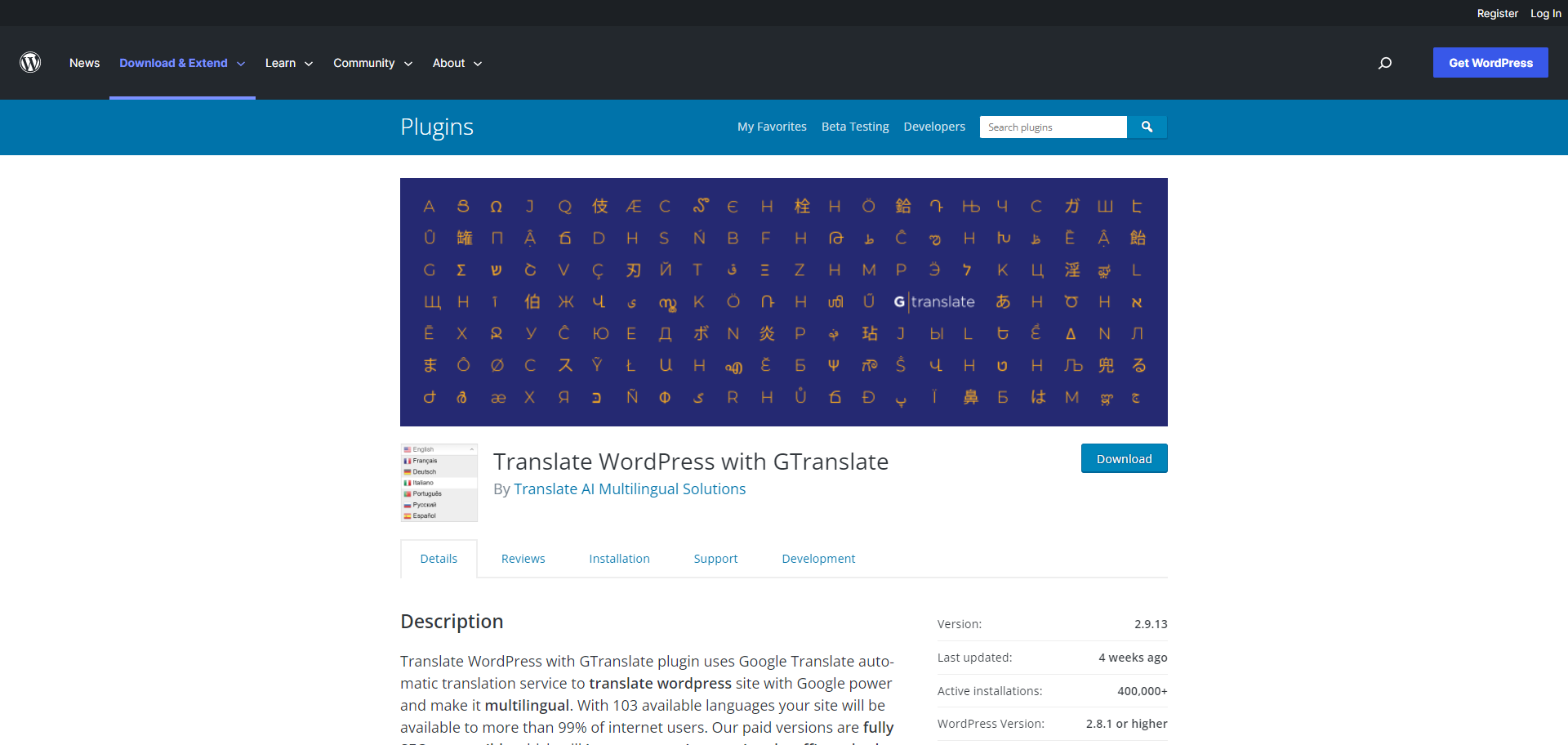 GTranslate Plugin